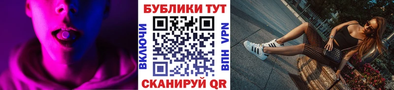 Купить  Петушки  ЭКСТАЗИ MDMA 