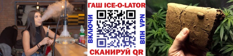 Купить где  Петушки  Гашиш VHQ 