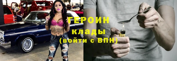 скорость Заволжье