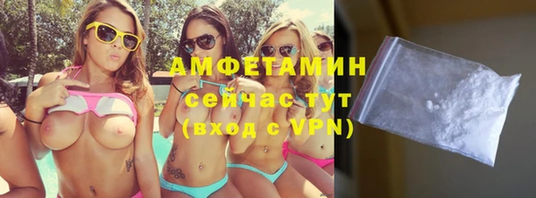 скорость Заволжье