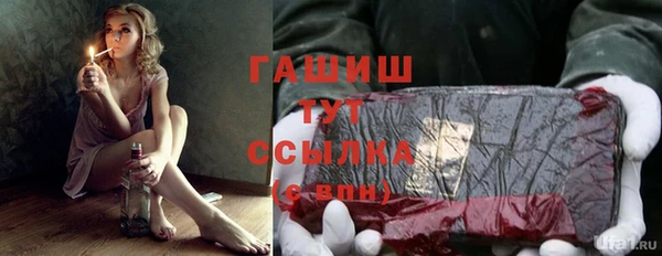 скорость Заволжье