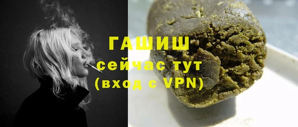 дживик Заводоуковск