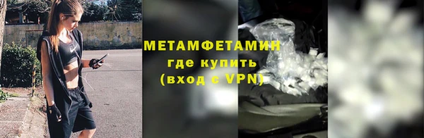 наркотики Заволжск