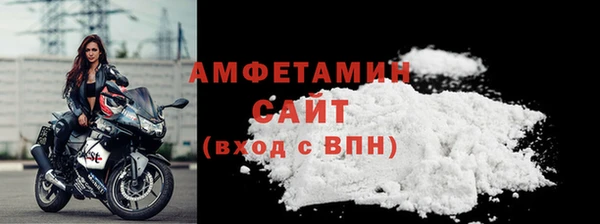 шишки Зеленодольск