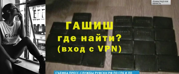 прущая мука Зеленокумск