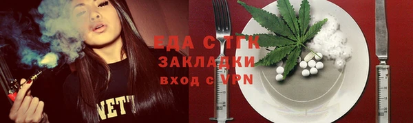 скорость Заволжье