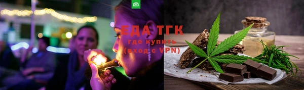 скорость Заволжье