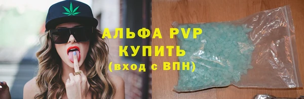 наркотики Заволжск