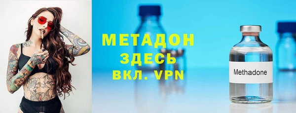 дживик Заводоуковск