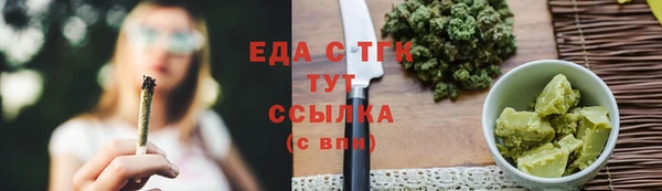 скорость Заволжье