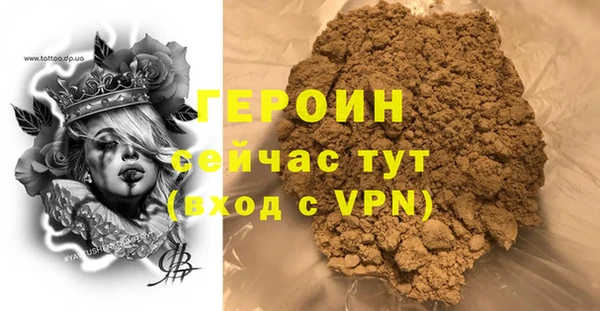 скорость Заволжье