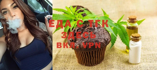 скорость Заволжье