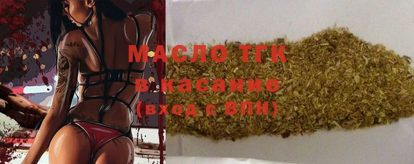 скорость Заволжье