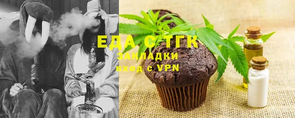 скорость Заволжье