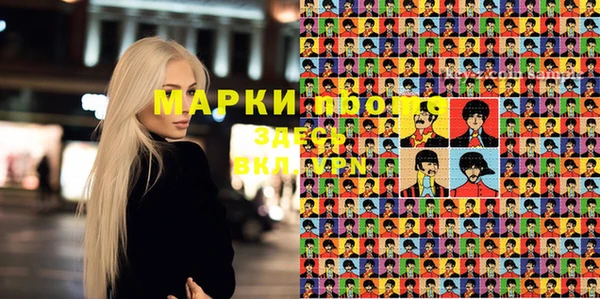 скорость Заволжье