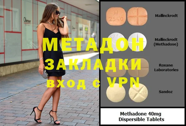 дживик Заводоуковск