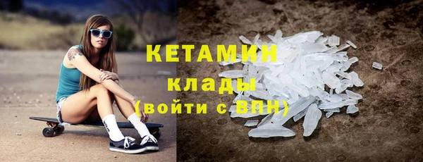 прущая мука Зеленокумск