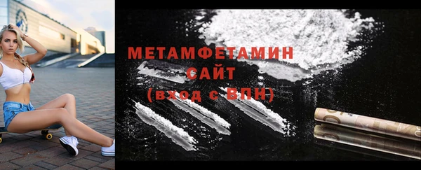 дживик Заводоуковск