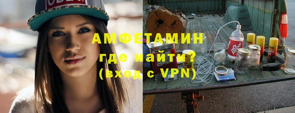 дживик Заводоуковск