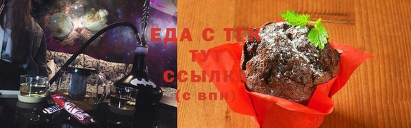 наркотики Заволжск