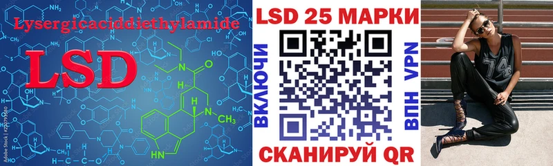 Купить где  Петушки  ЛСД экстази кислота 