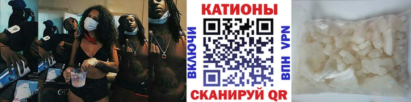 Купить  Петушки  Меф 4 MMC 
